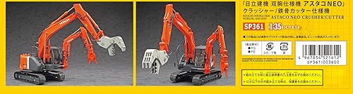 Miniatura 9 de Hasegawa HSP361 Hitachi 1:35 Doble brazo Astaco Neo Trituradora/cortador Modelo