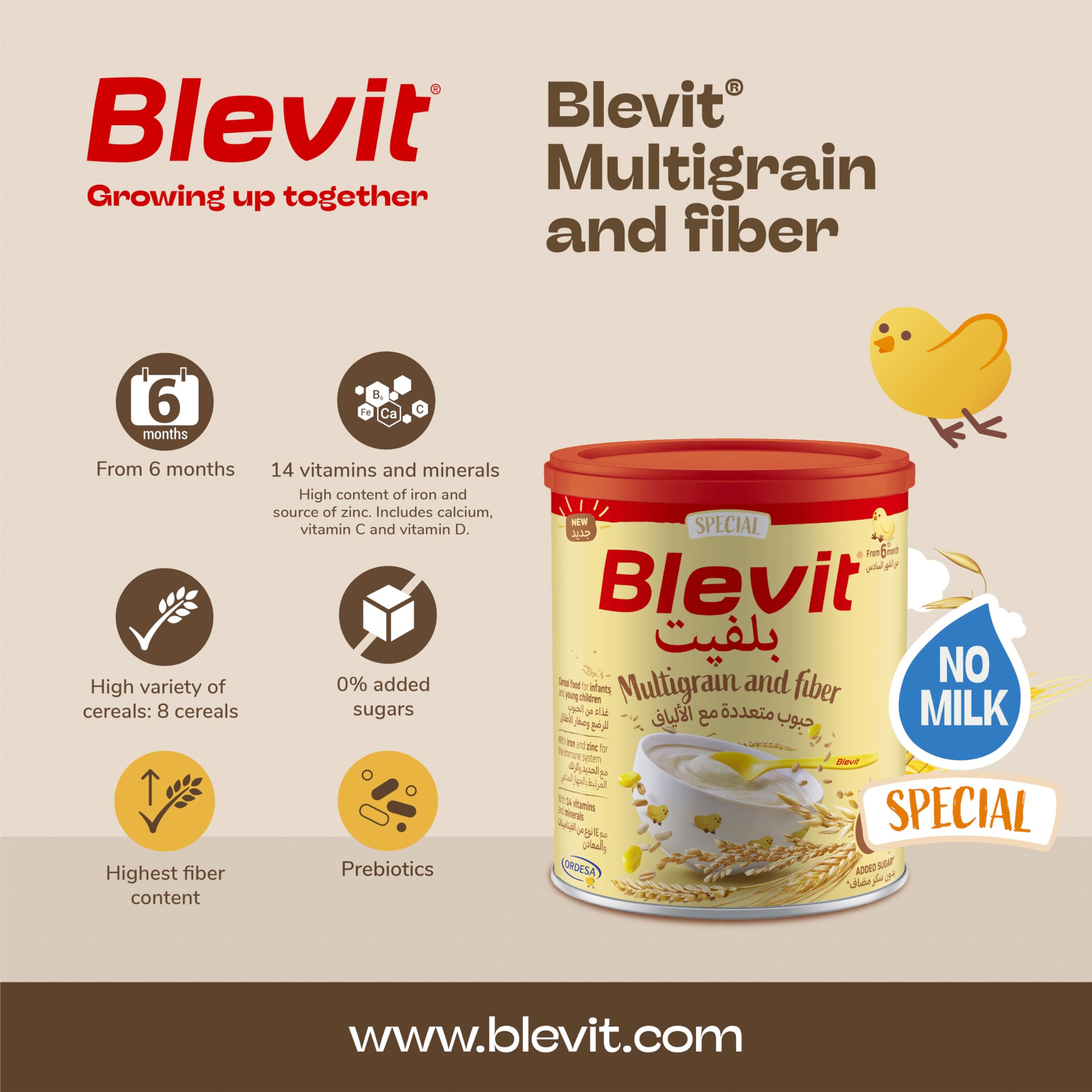 Blevit Superfibra 8 Cereales | 500g | Papilla Para Bebé Desde Los 5 Meses Con Vitaminas, Minerales Y Fibra - View #8
