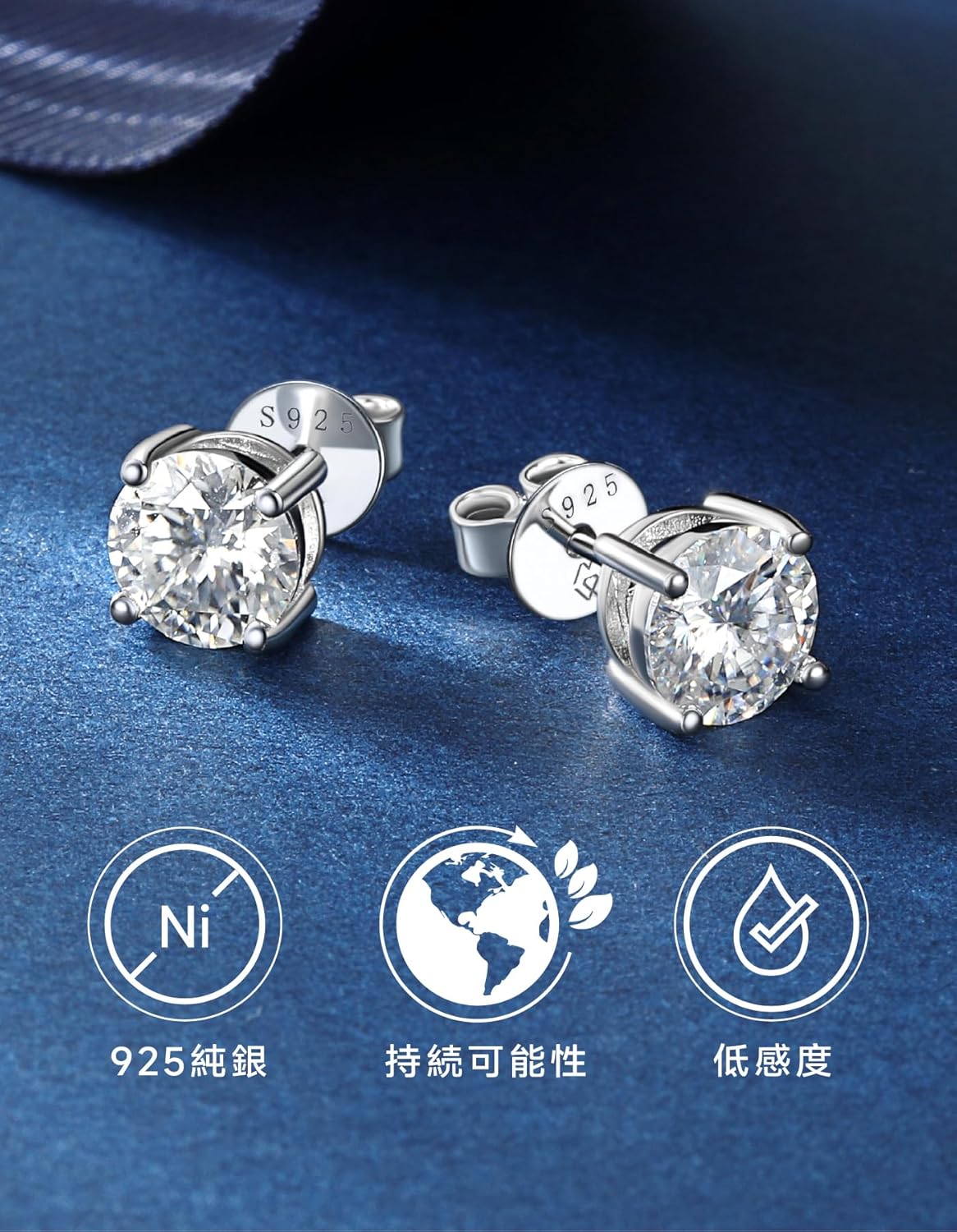 MomentWish モアサナイト ピアス レディース メンズ シルバー925 金属