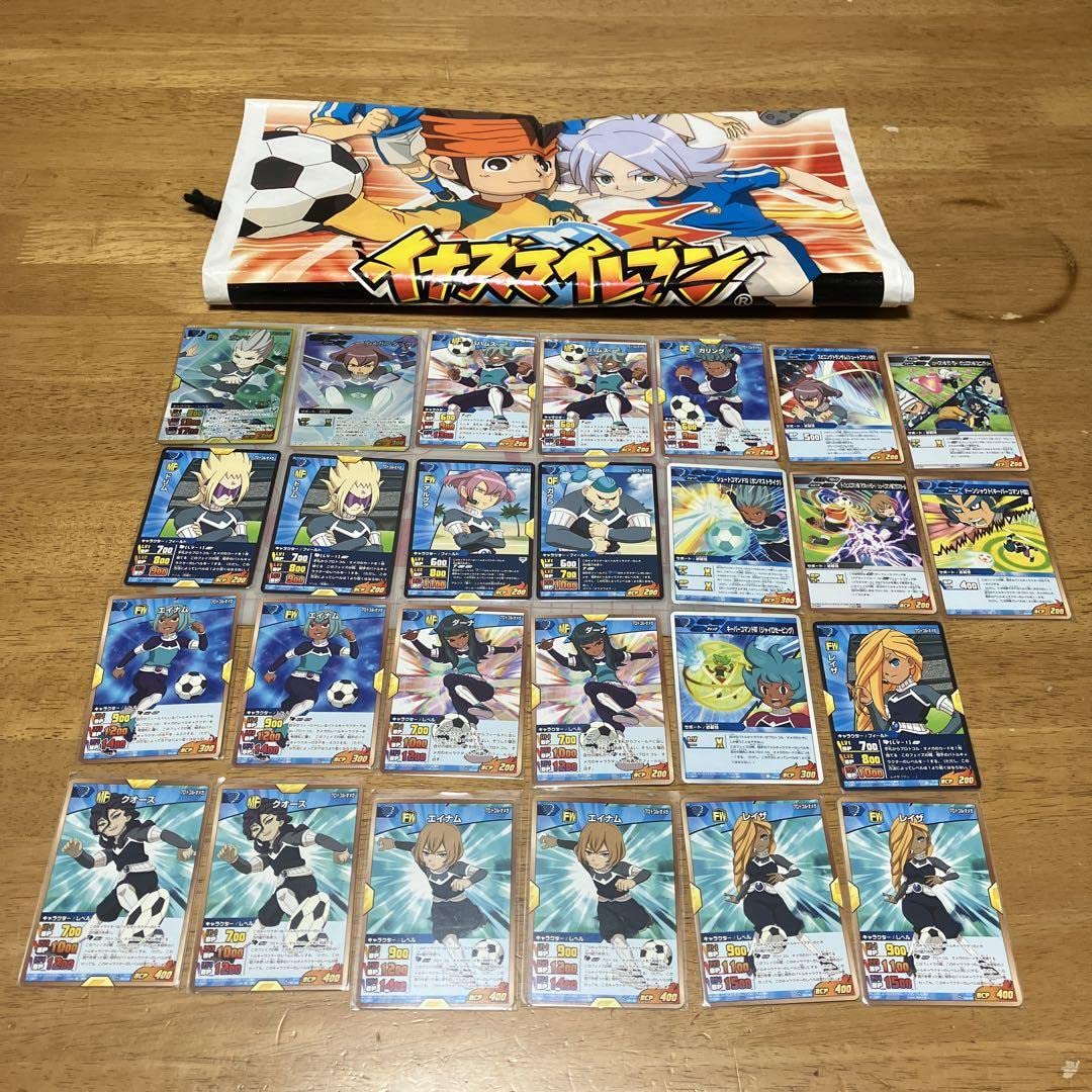 Amazon.co.jp: イナズマイレブンGO TCG プロトコル オメガ○4705 by