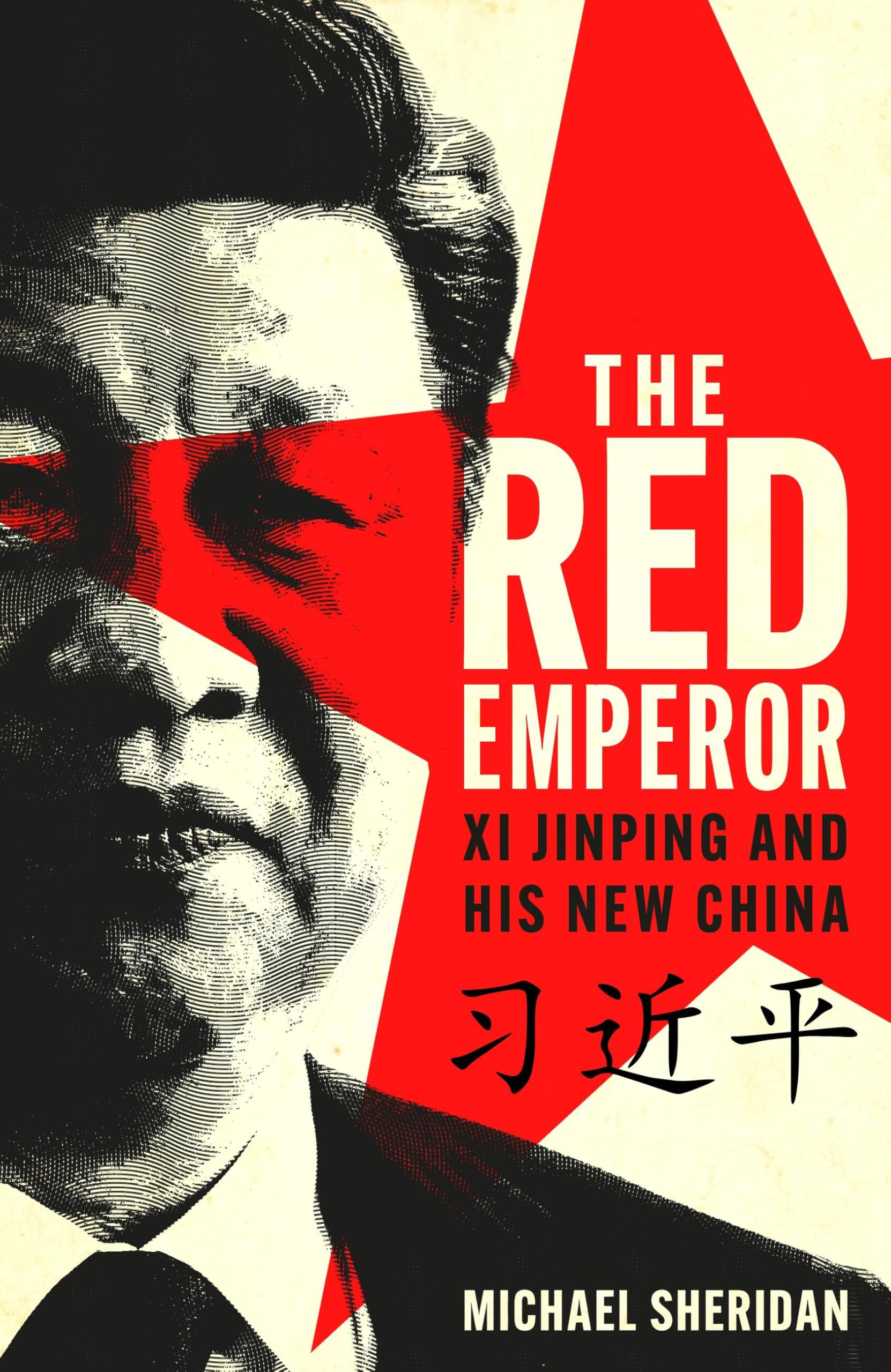 Amazon | The Red Emperor: Xi Jinping and His New China | Sheridan