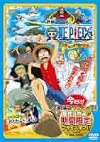 【レア・貴重】劇場版　ONE PIECE　ワンピース　ねじまき島の冒険　ポスター レア・貴重】劇場版 ONE PIECE ワンピース ねじまき島の冒険