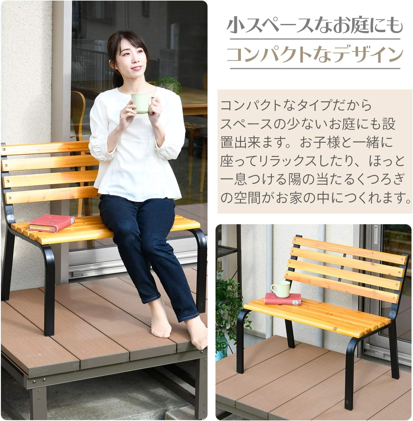 YAMAZEN KMB-80 Garden Bench, Mini, Width 31.5 inches (80 cm), Steel Bench, Park Bench