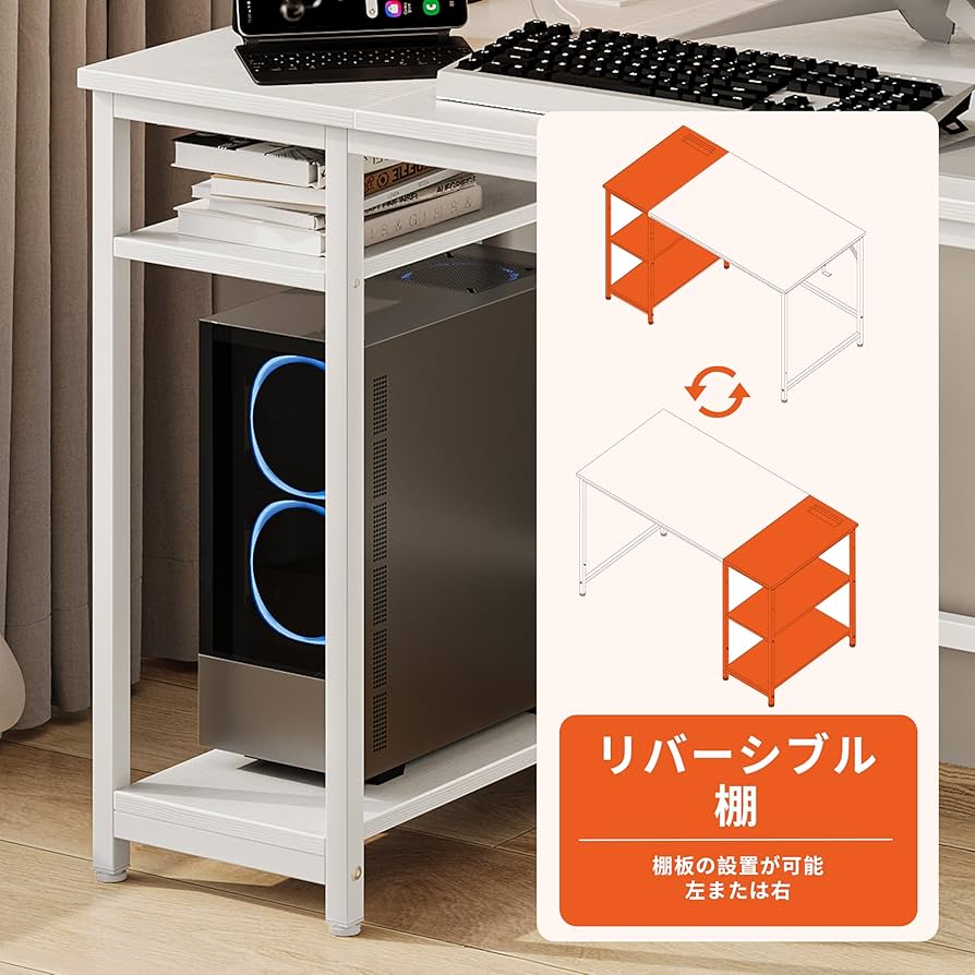 JOISCOPE パソコンデスク 120x50cmコスパ最高 Amazon | JOISCOPEパソコンデスク- 120×50cmの学習机