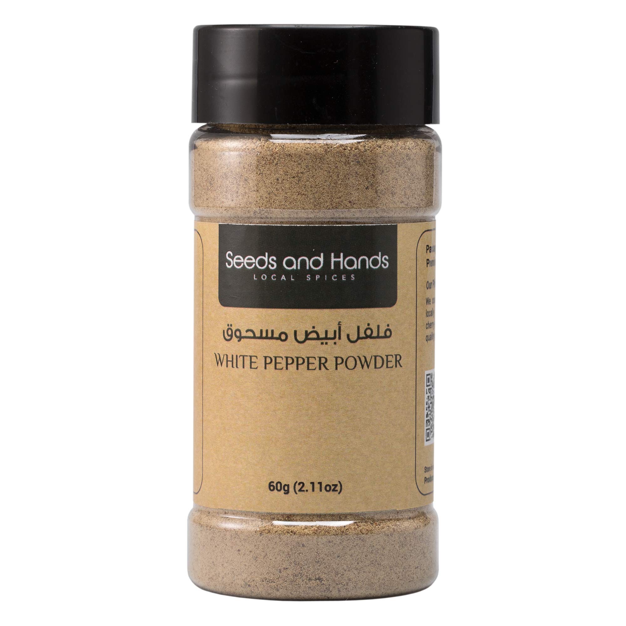 Seeds and Hands Wayanad White Pepper Powder [100% Pure and Natural - Pesticide Free] (60g) (B07SMB61QF) Amazon Price History, Amazon Price Tracker