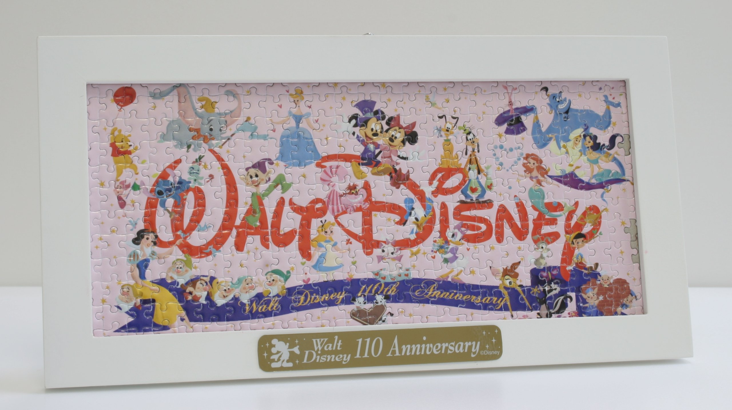 Amazon.co.jp: ディズニー パズルプチロング300ピース ウォルト 