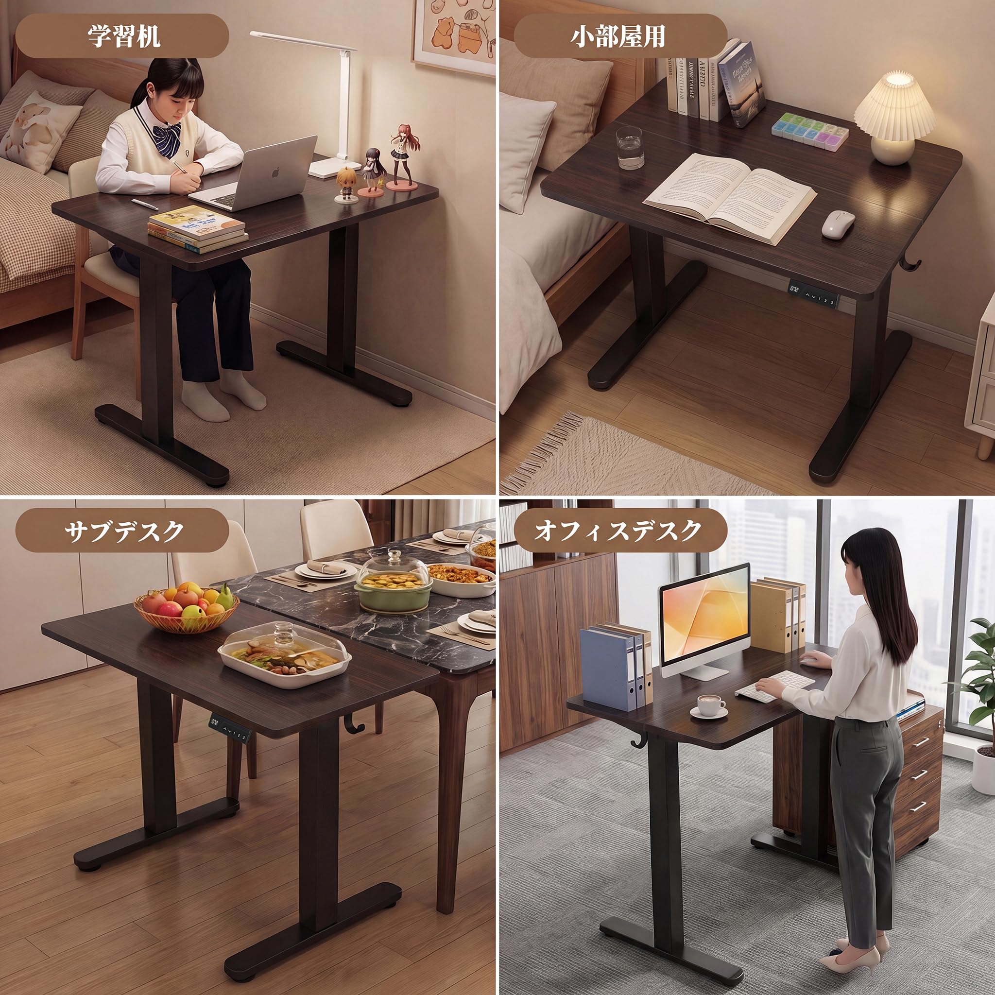 Amazon | Claiks 昇降デスク 小さめ 電動 スタンディングデスク 昇降式