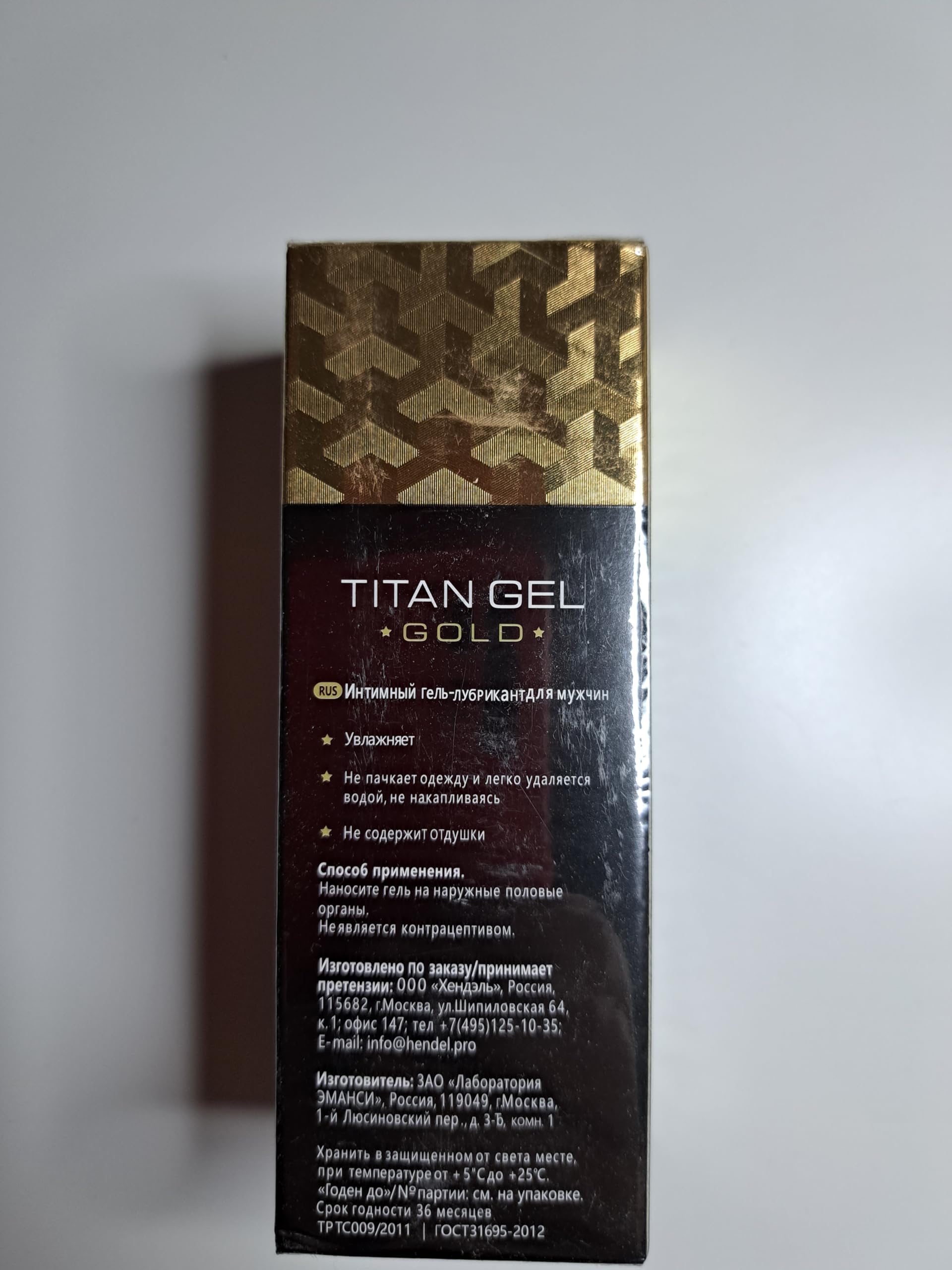 Titan Gel Gold Original Lot de 2 tubes de lubrifiant corporel pour homme 50 ml
