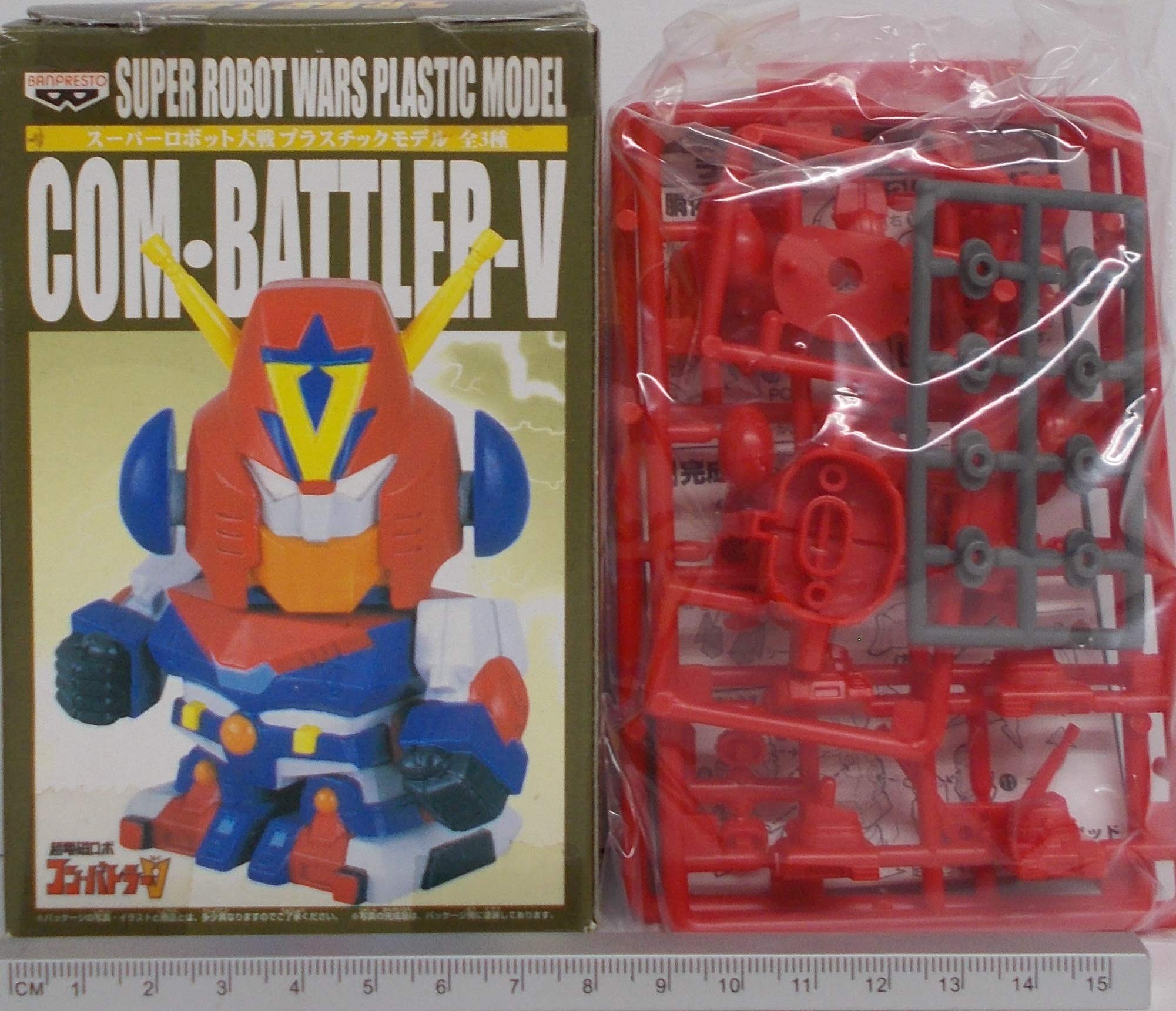 Amazon | スーパーロボット大戦 プラスチックモデル 全3種