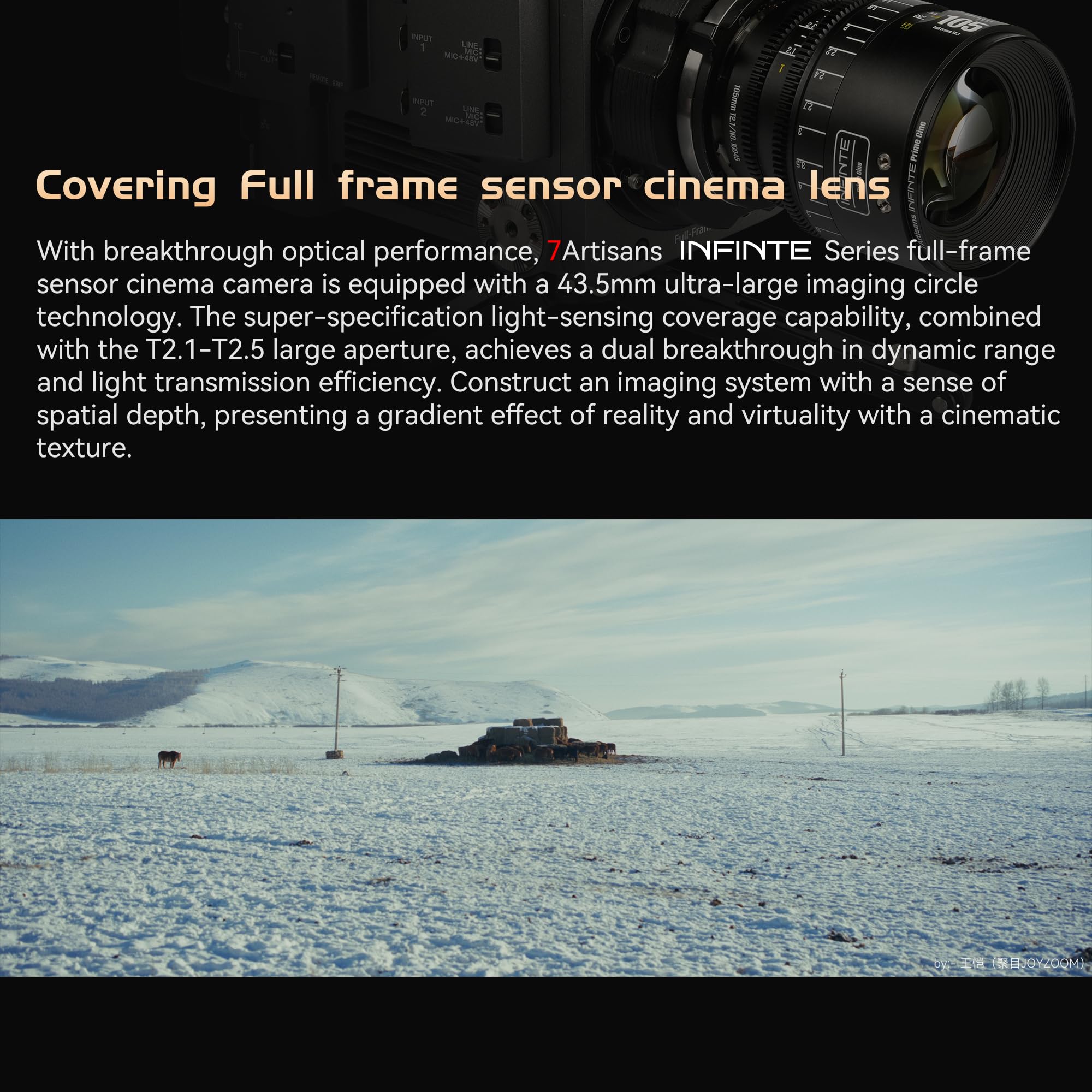 Objectif cinéma Manuel Plein Format Professionnel 7artisans 135 mm T2.4 série Infinte, Compatible avec Monture EF, pour la Photographie et Le cinéma, Blanc