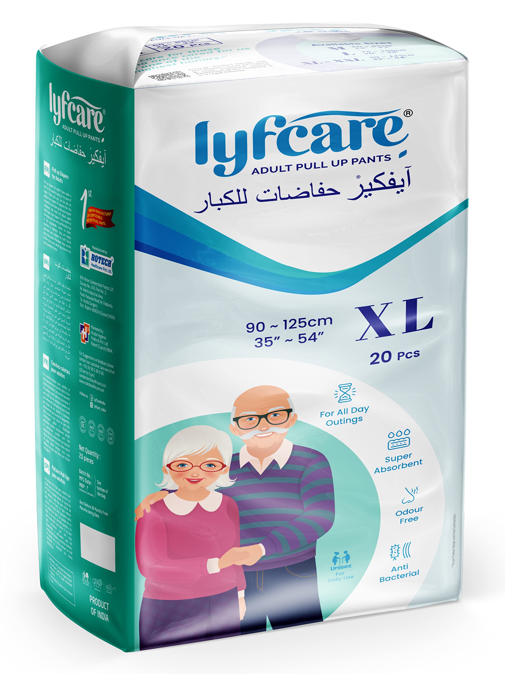 Lyfcare Adult Diapers Extra large Size (XL) - 20 Units | Unisex Diapers Pants Style | Waist (90-125 cm) | Wetness Indicator, Super Absorption, 360° Protection & 0% Leakage | For Men & Women-image-16