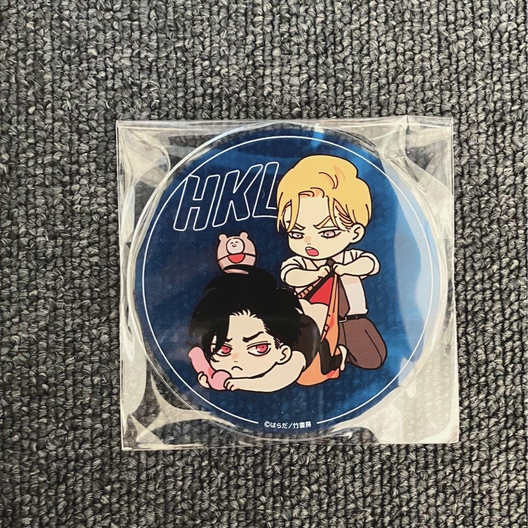 ハッピークソライフ　アクリルコースター Amazon.co.jp: はらだ アクリルコースター ハッピークソライフ