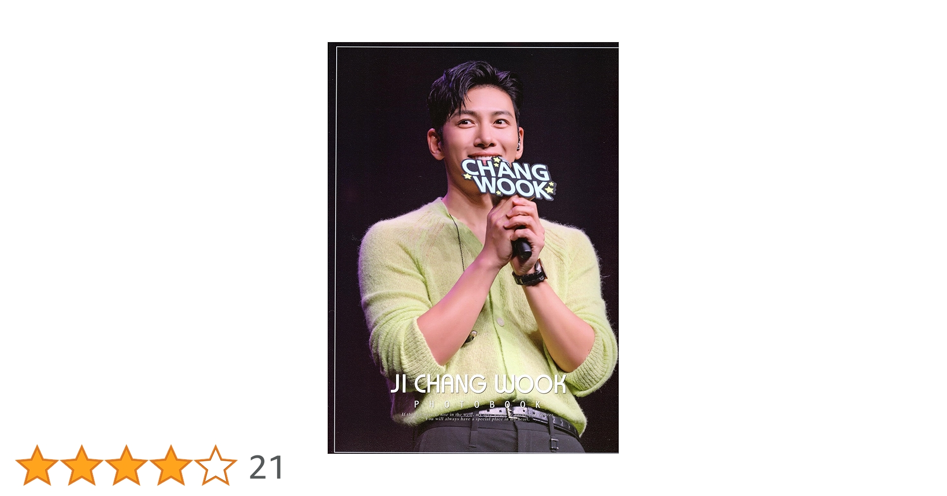写真チ・チャンウク NEWS | チ・チャンウク JAPAN OFFICIAL FANCLUB