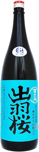 出羽桜 純米大吟醸 雪女神 四割八分
