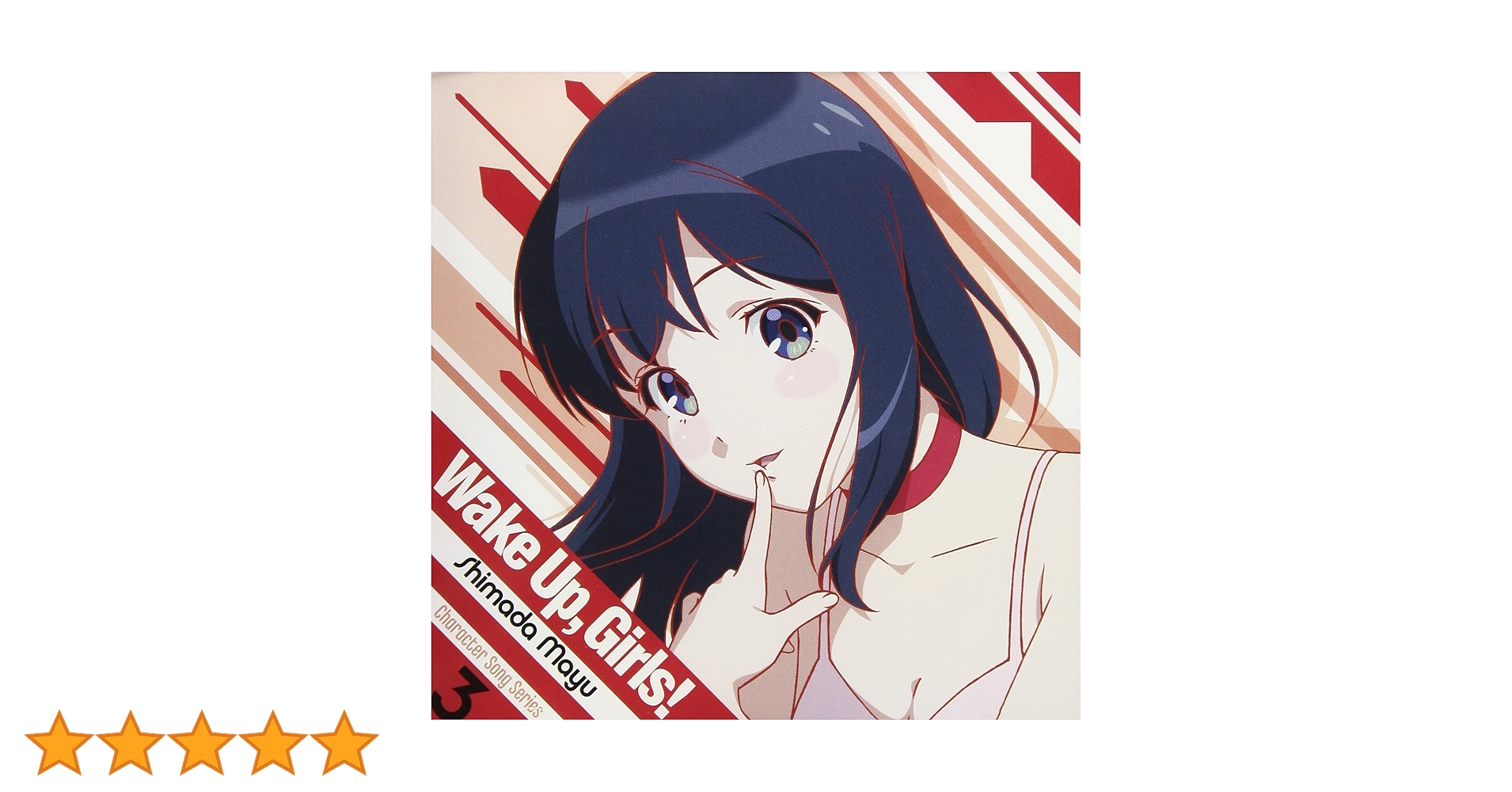 激レア　Wake Up, Girls！島田真夢 缶バッジ 激レア Wake Up, Girls！島田真夢 缶バッジ 単品]島田真夢缶バッジ「