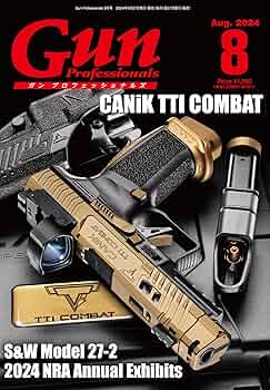 月刊GUN 臨時増刊号 81sQWolkU-L._UF350,350_QL50_.jpg