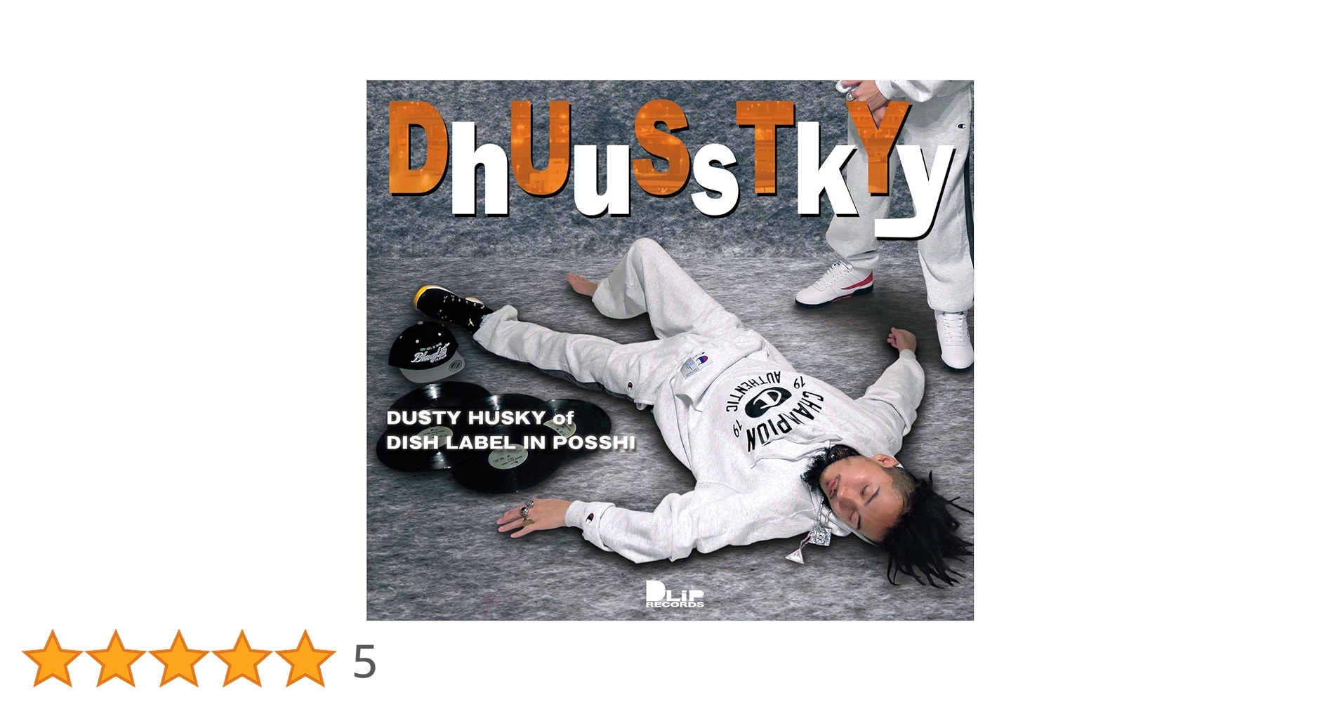 〈美品〉Dusty Husky / DhUuSsTkYyレコード Amazon.co.jp: DhUuSsTkYy: ミュージック