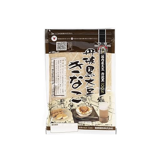 Kuromame Kinako (harina de soja negra), 2.46 oz