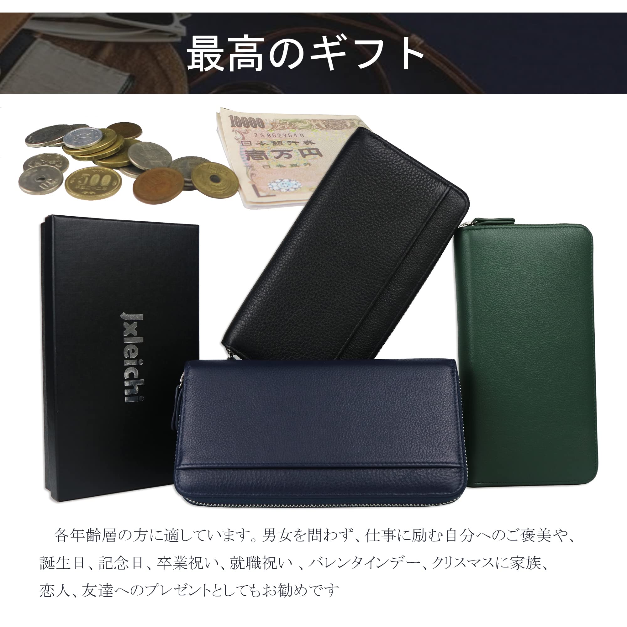 Amazon.co.jp: Jxleichi: 財布
