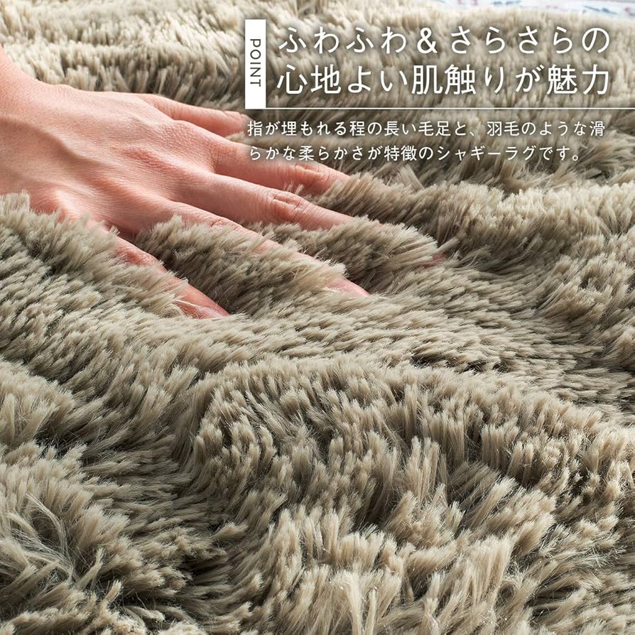 ウールラグ　円形　ブラウン 150φ　ボールラグ ウールラグ 円形 ブラウン 150φ ボールラグ 楽天市場】ラグ 円形