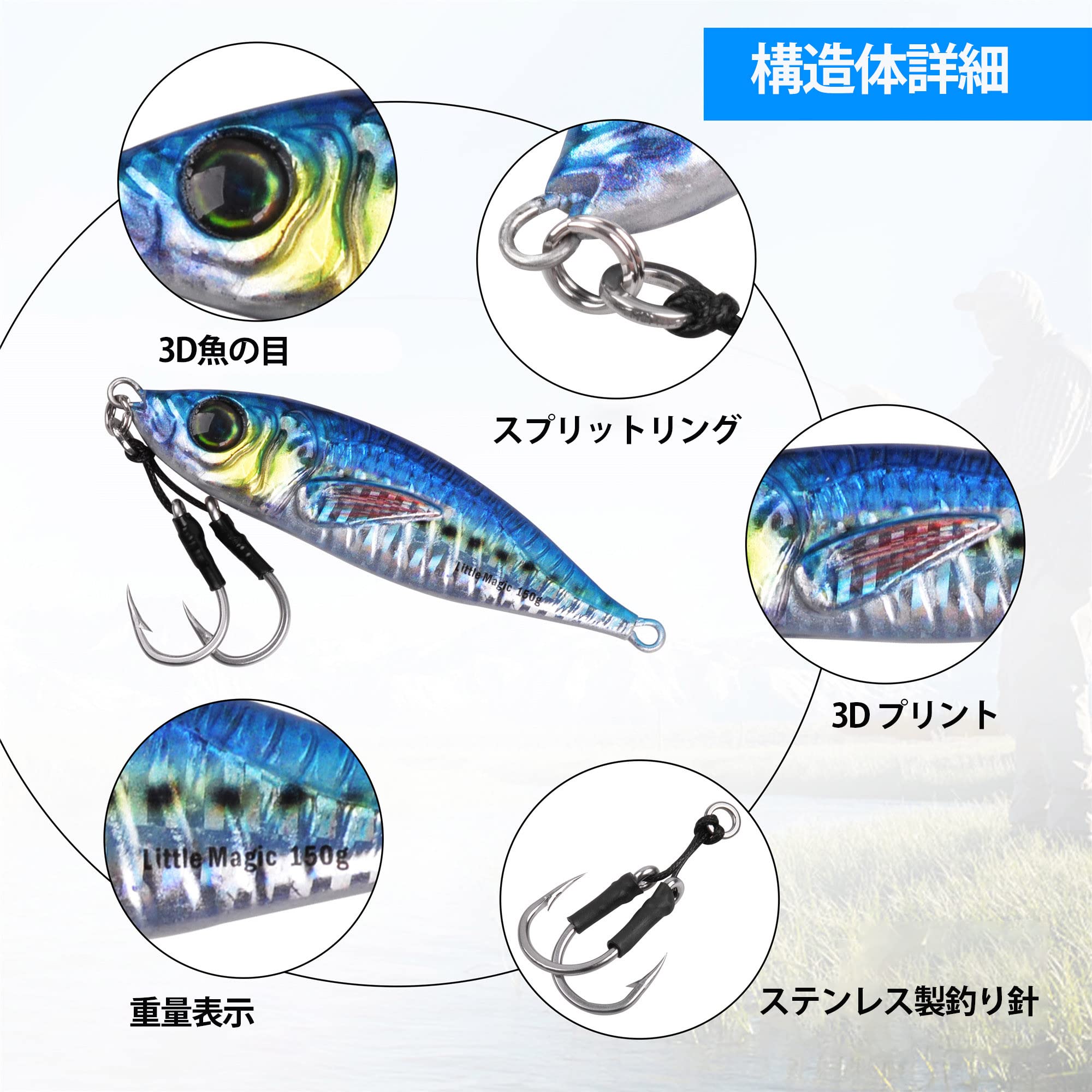 Amazon.co.jp: メタルジグ シーバス ルアー鉄板 スロージグセット 蛍光