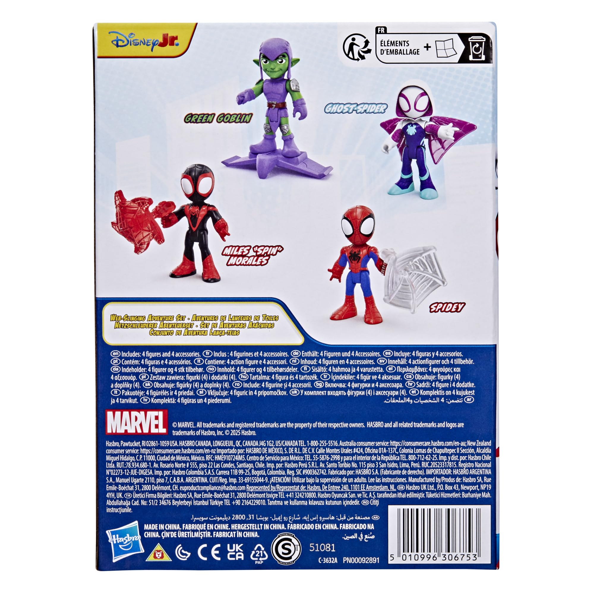 Marvel Spidey and His Amazing Friends, Set de Aventuras arácnidas, Set de Figuras de acción de Spider-Man