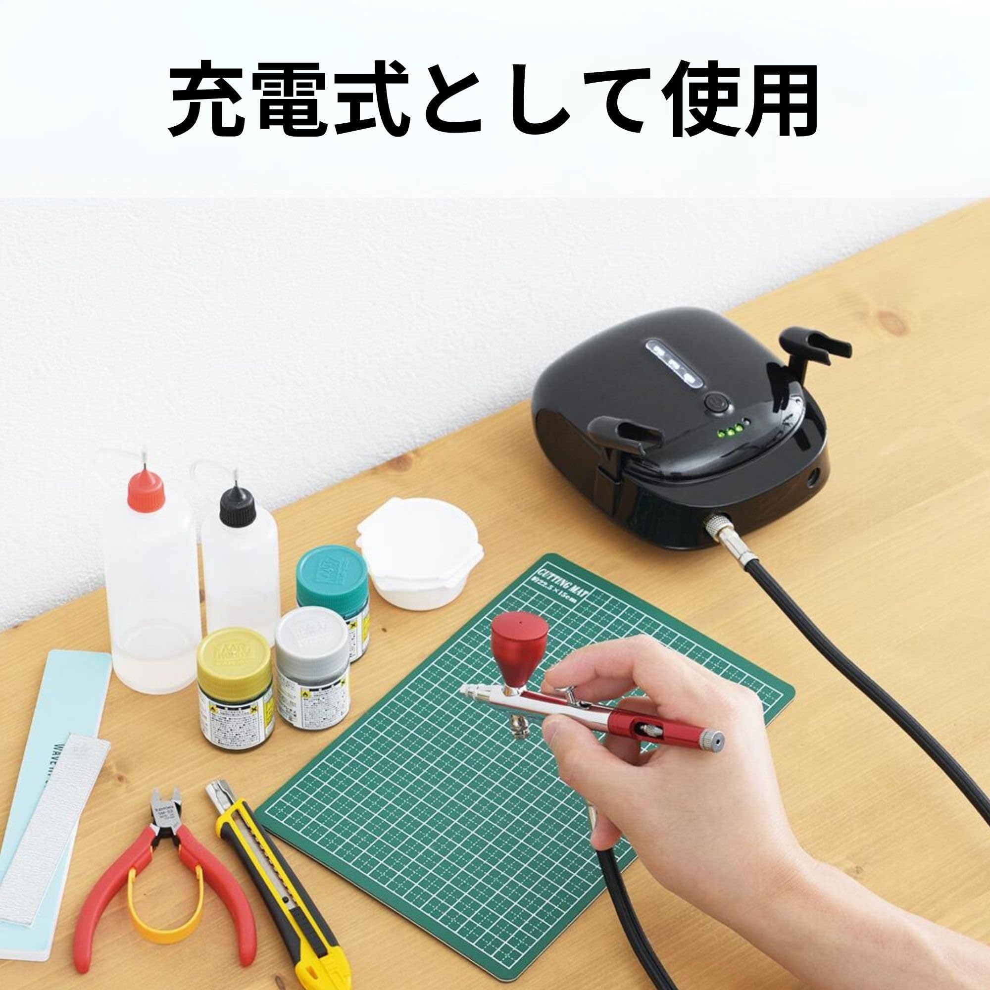 Amazon | 高儀(Takagi) EARTH MAN 10.8V 充電式 AC100V 兼用 ホビー