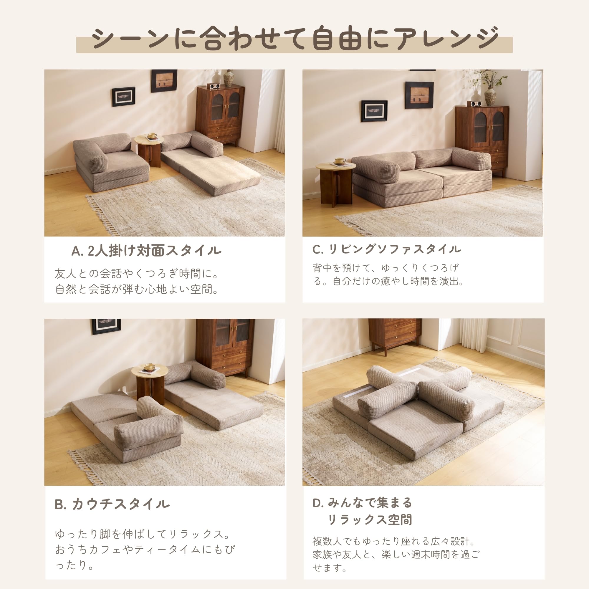 Amazon｜【幅180cm】 ソファベッド 組立て不要 二人掛け 三人掛け 