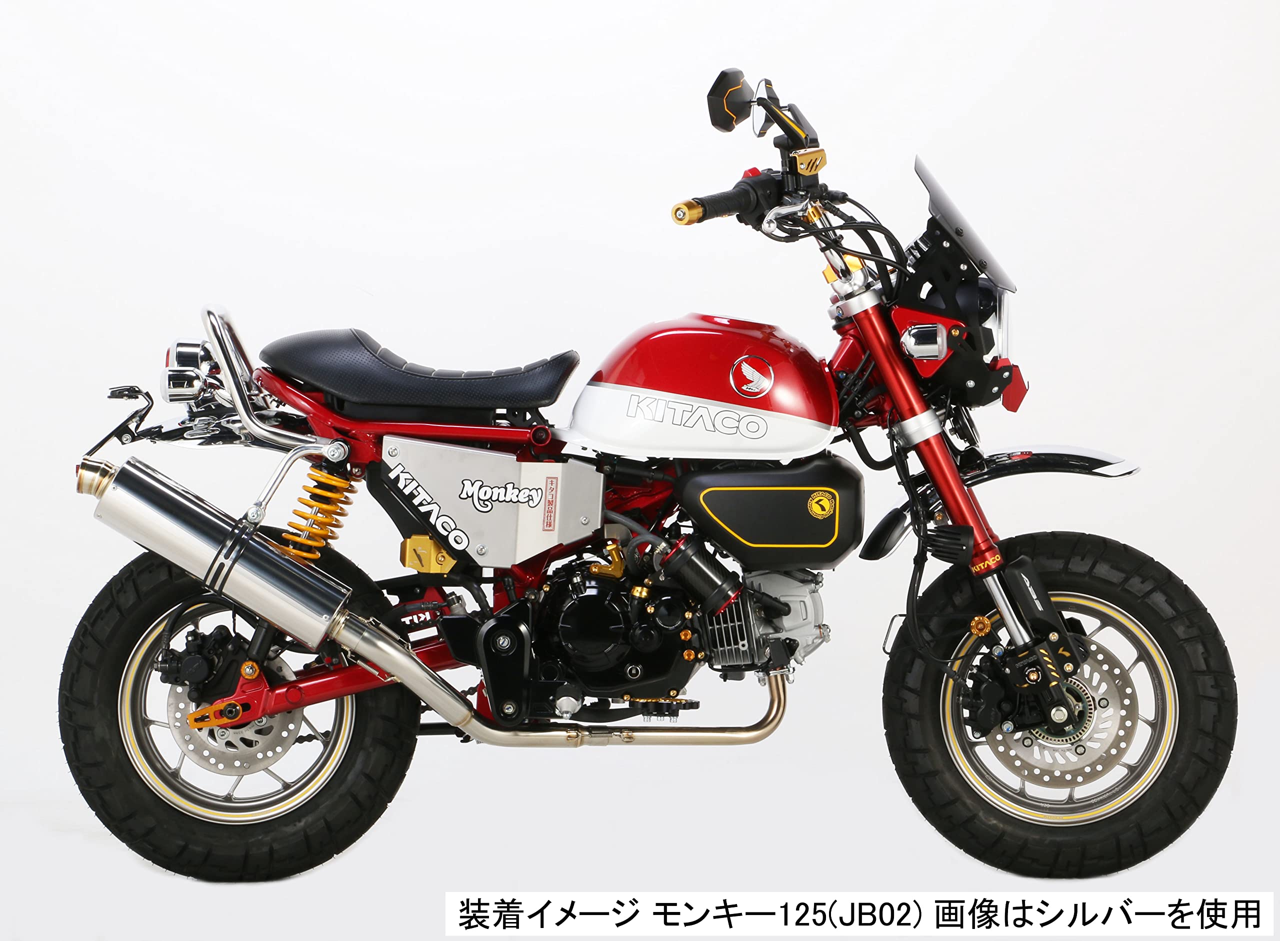 Amazon | キタコ(KITACO) グラブバー K-TOUR (ブラック) モンキー125