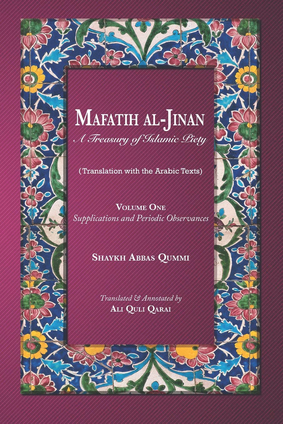 Jinan Name Arabic Jinan Name Arabic