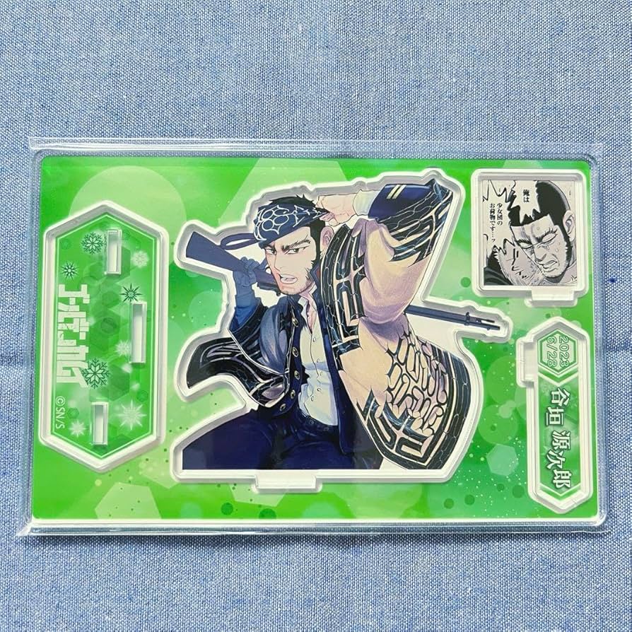 Amazon.co.jp: ゴールデンカムイ バースデイグッズ アクリル