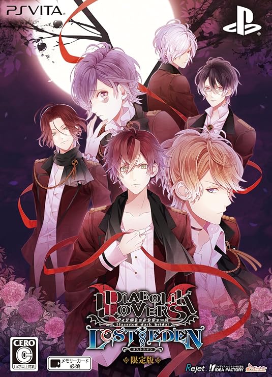 Diabolik Lovers Lost Eden Ps Vita Playstation Vita