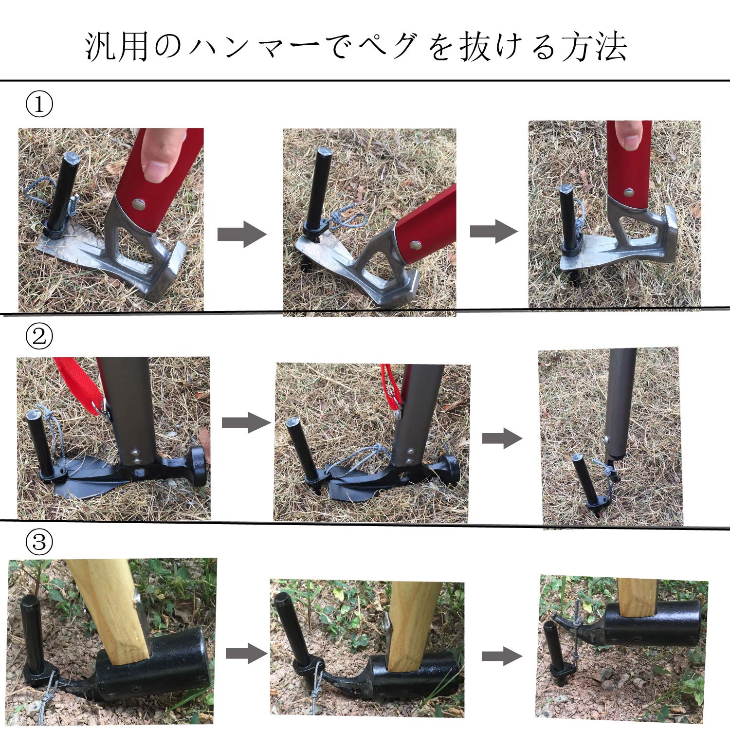 ✨FLYFLYGO ランタンフック プラスチック製 直径19mm キャンプ 黒 ✨FLYFLYGO ランタンフック プラスチック製 直径19mm キャンプ
