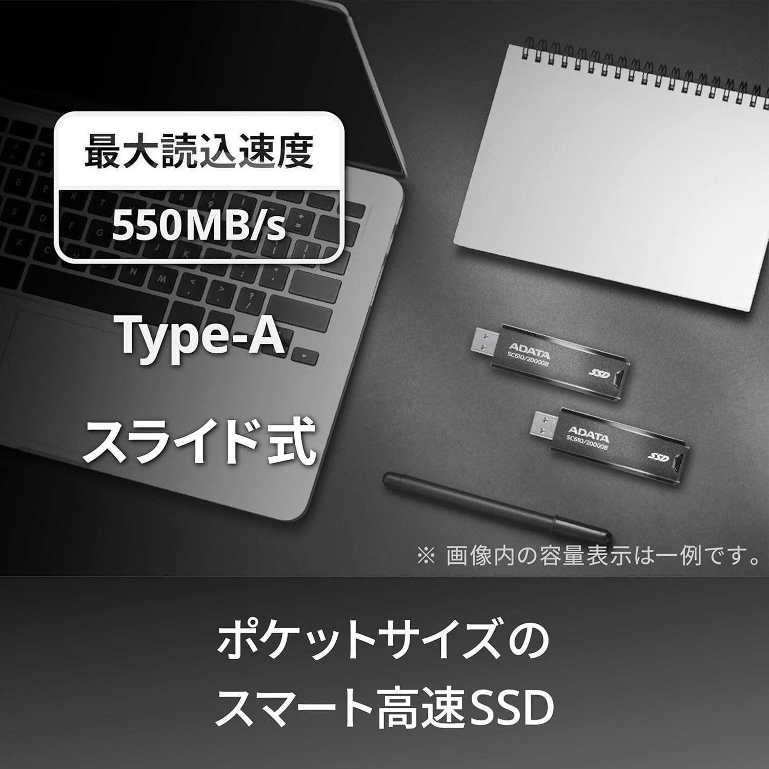 ADATA SC610 External SSD 2000GB 550/500 SC610-2000G-CBK/RD-I