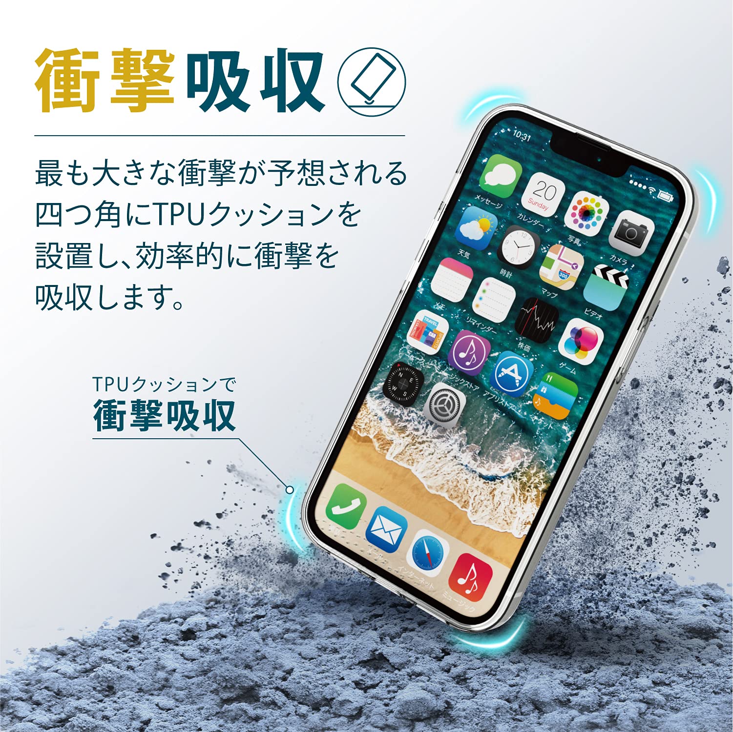 Amazon.co.jp: エレコム iPhone 13 Pro/ハイブリッドケース/リング付き