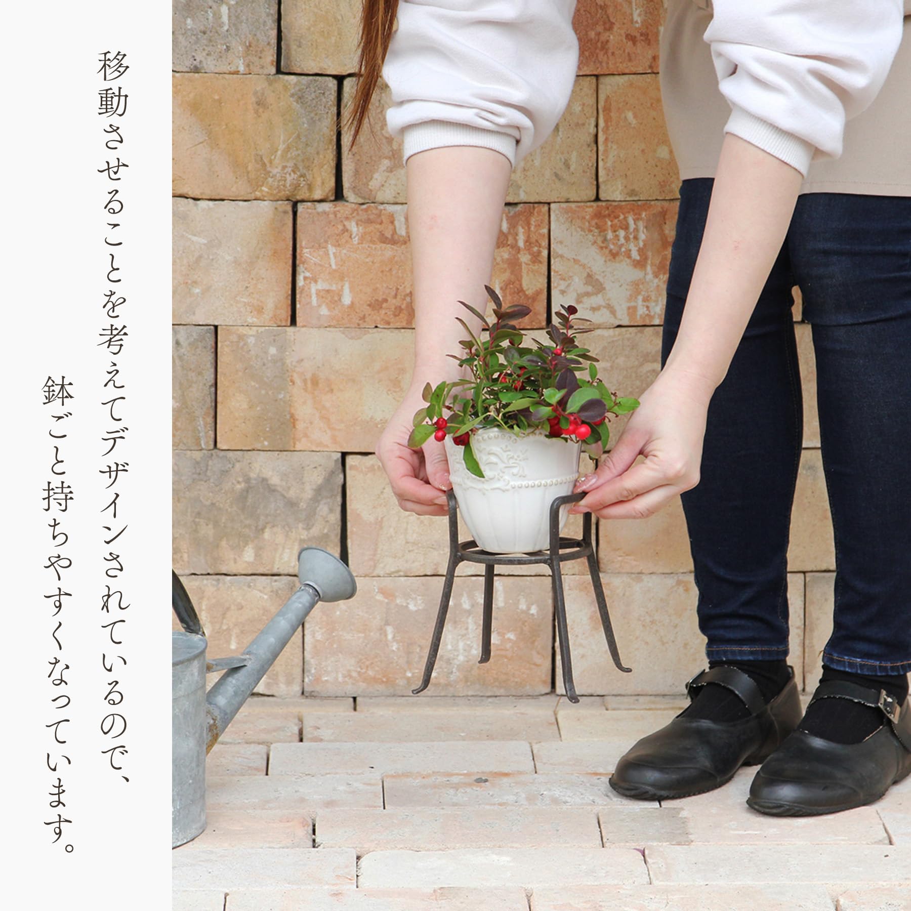 熊谷様】スパイス(Spice) 鉢スタンド DTFF5073 熊谷様】スパイス(Spice