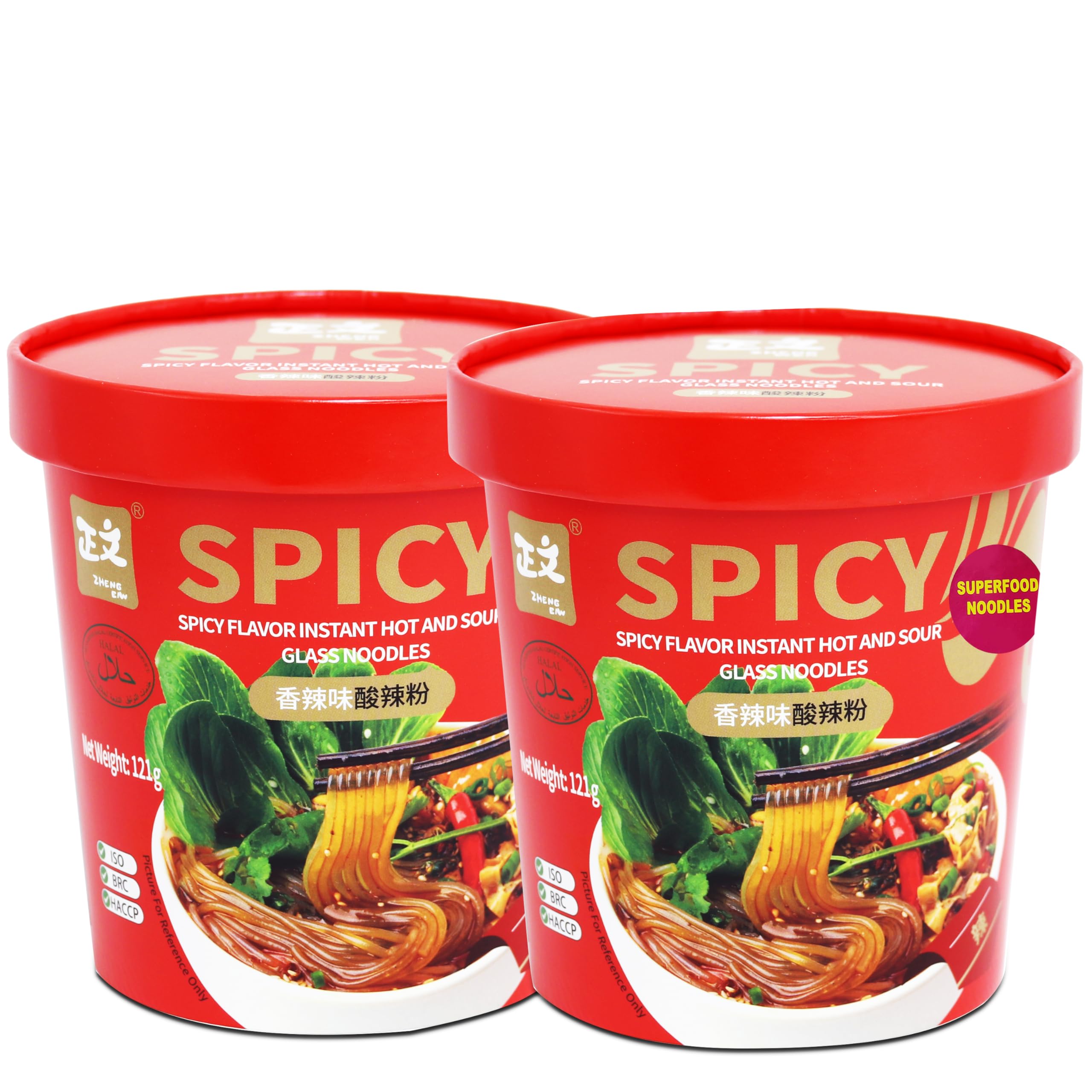 UMAI ZHENGWEN Spicy Sweet Potato Glass Noodles121 grams| Instant Sweet Potato Noodles| Super Food Noodles| Healthy Noodles| 6 seasonings inside| Pack of 2-image-4