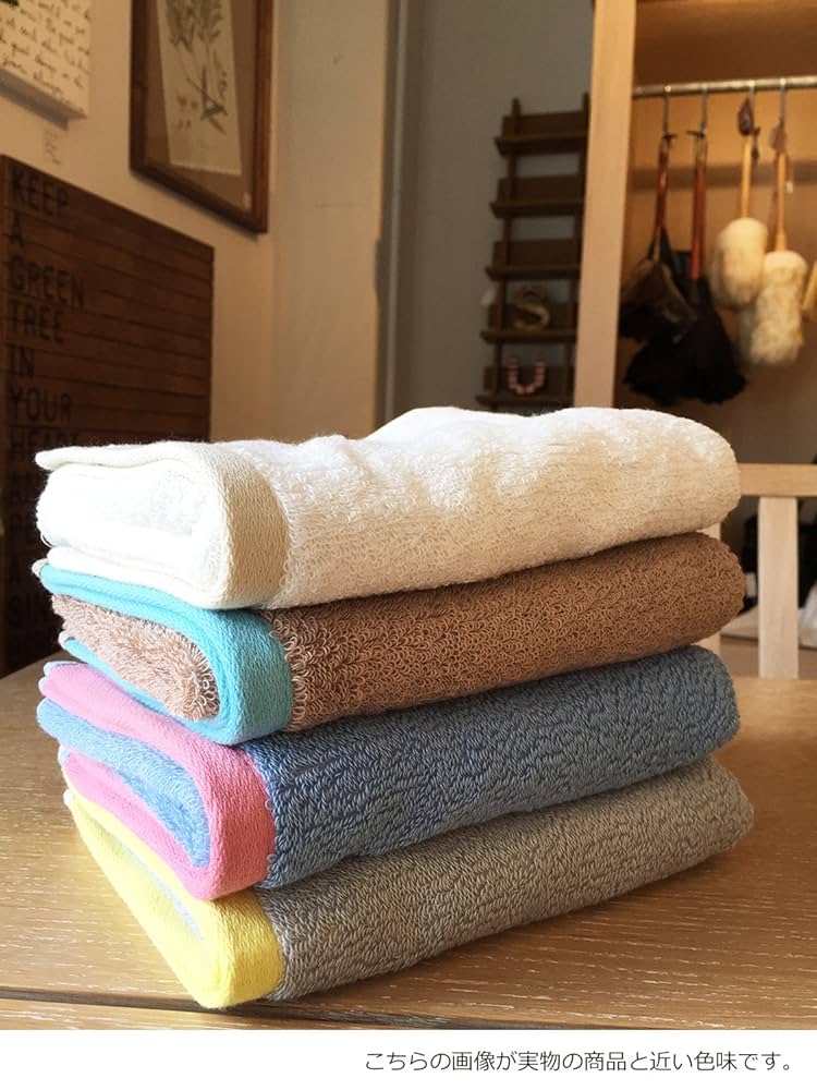 今治タオル 今治謹製 絶品タオル フェイスタオル 1枚 約33×80㎝ TZP142