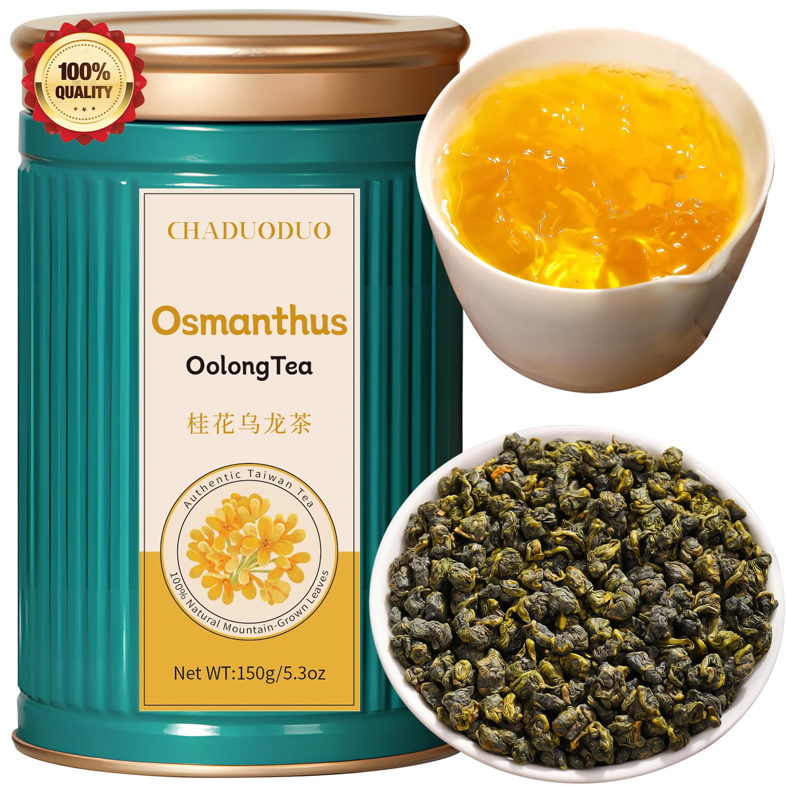 Amazon.com : CHADUO Osmanthus Oolong Tea taiwan oolong tea Loose