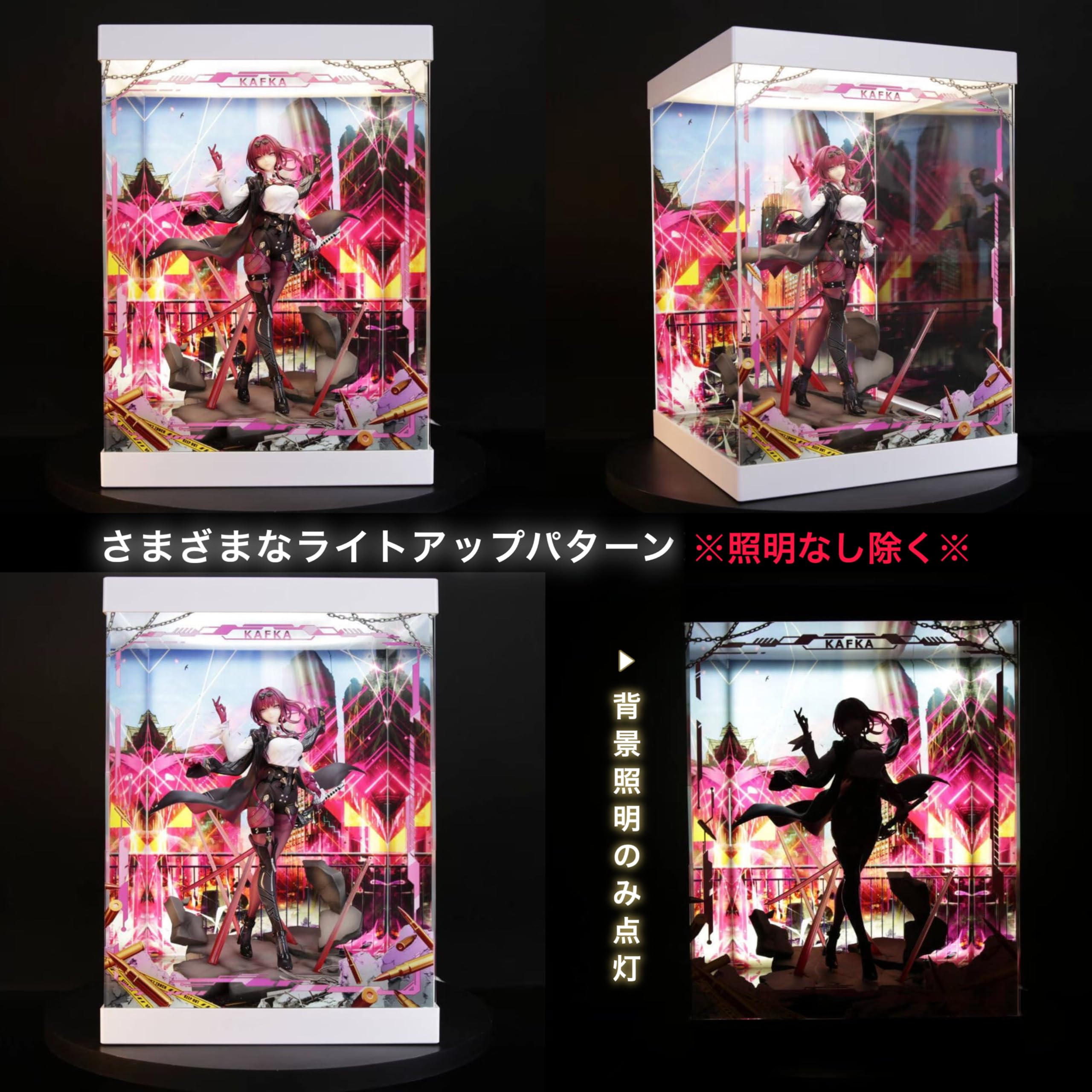 Amazon.co.jp: 専用 フィギュアケース APEX-TOYS 崩壊：スターレイル