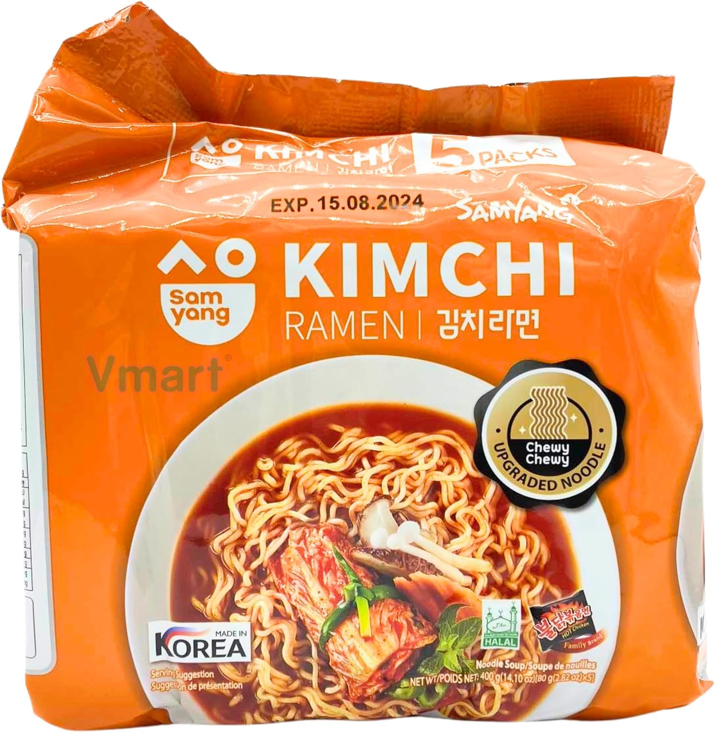 Samyang Kimchi Noodle Soup Ramen 80g (Pack of 5) Korean Instant