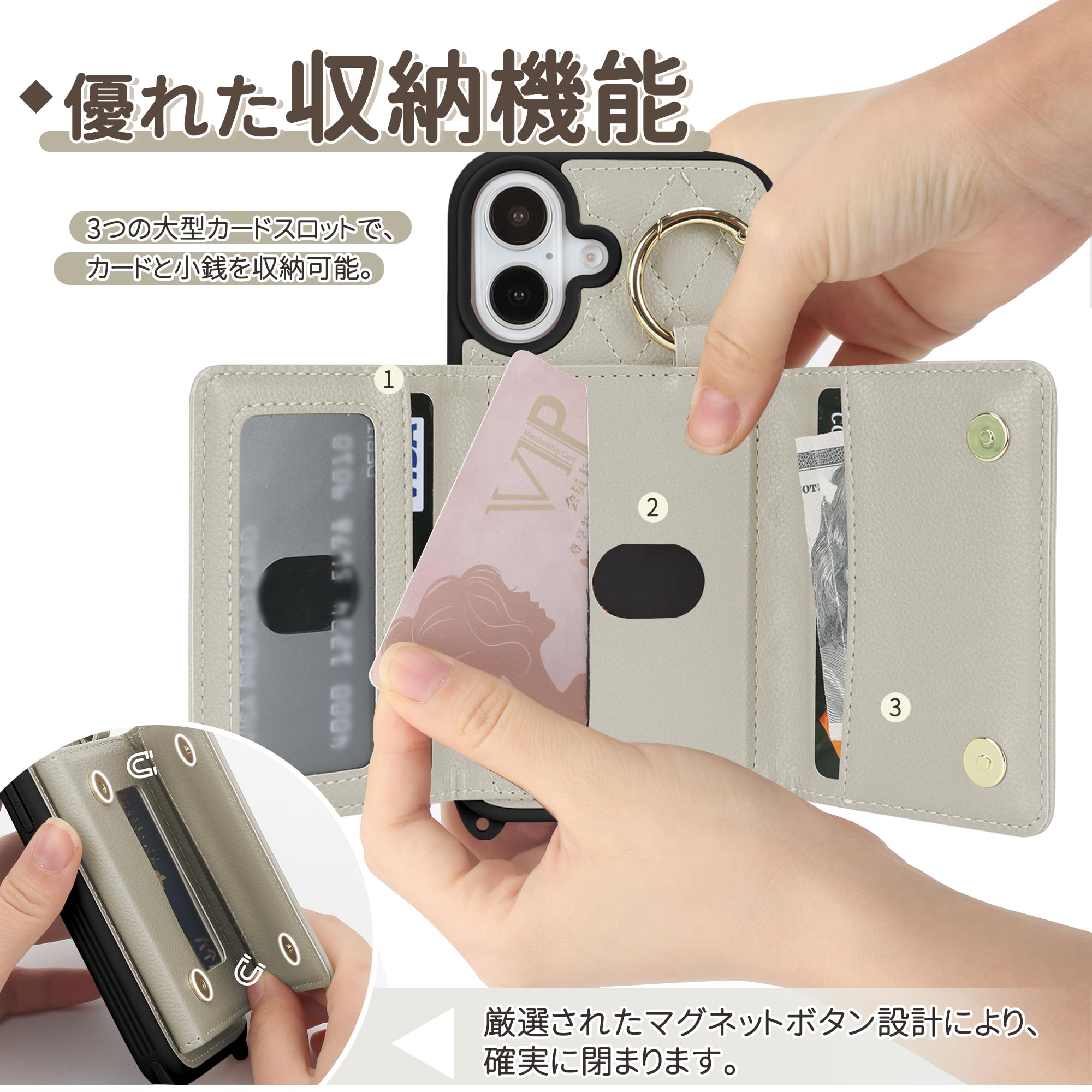 Amazon.co.jp: CLICSUN iPhone 17 Case, Notebook-type, Shoulder