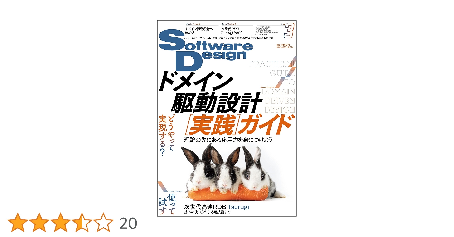 81sRxqm9wLL.jpg_BO30,255,255,