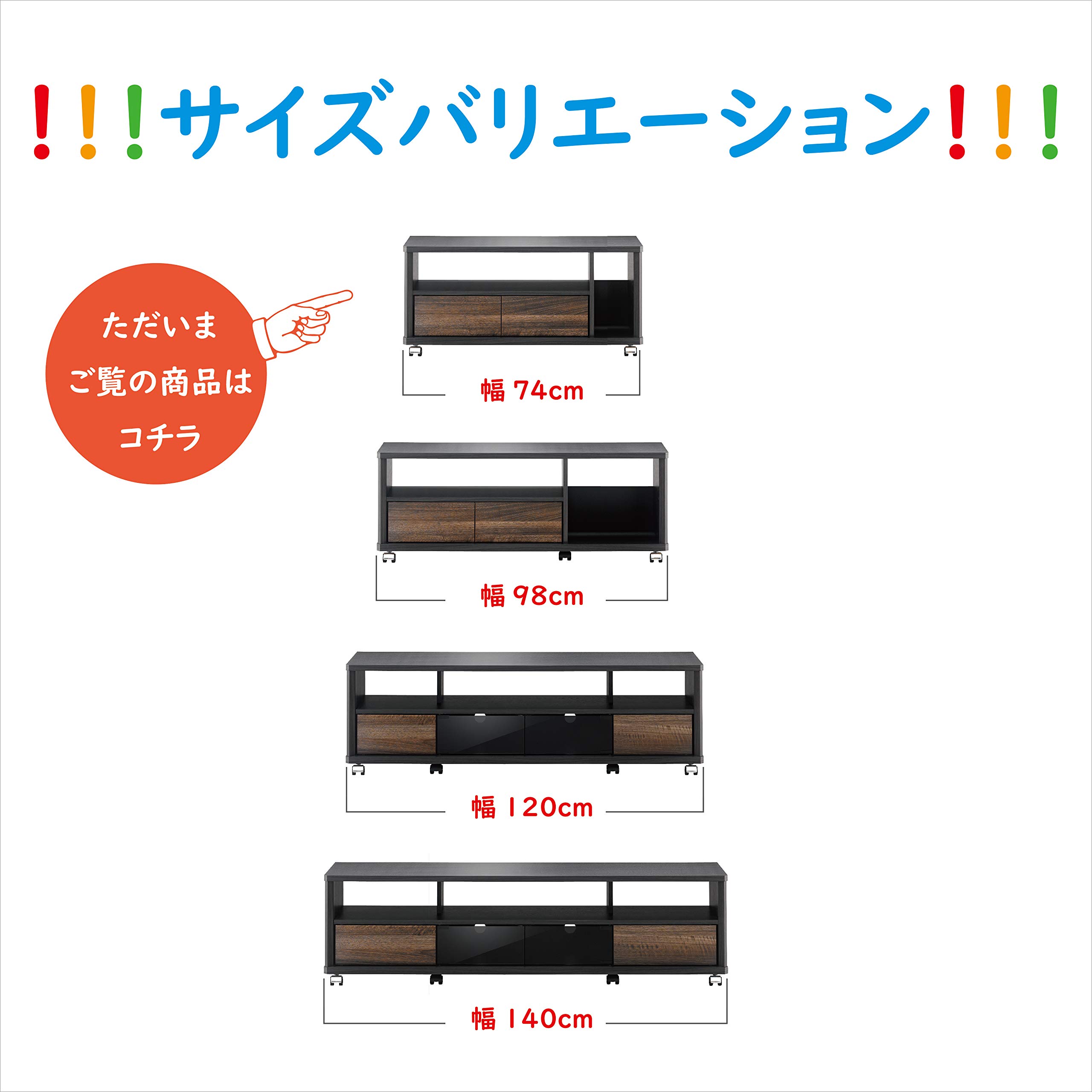 Amazon｜朝日木材加工 テレビ台 EE style 32型 幅74㎝ アッシュ