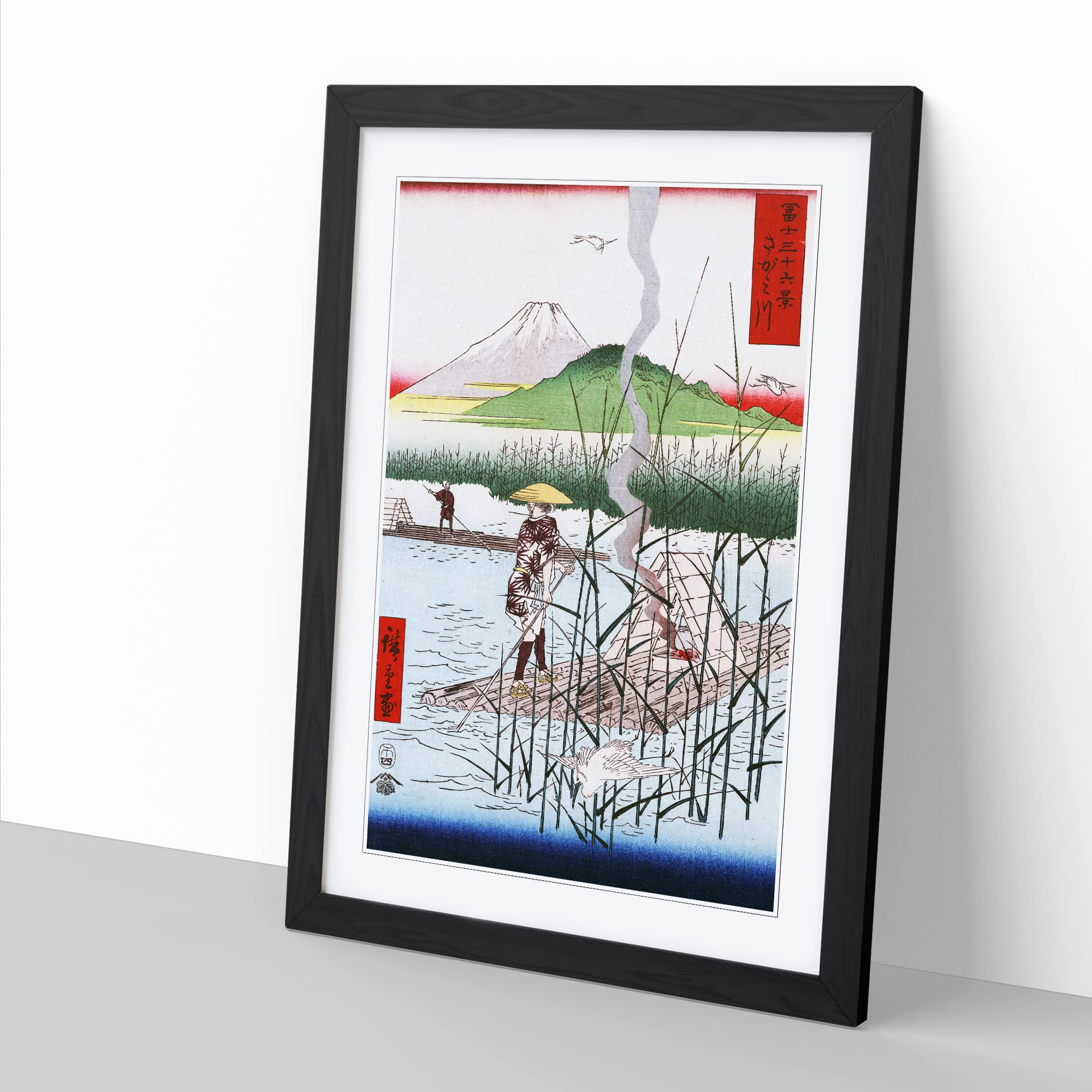 The Sagami River By Utagawa Hiroshige Asian Japanese Framed Wall Art Print - Image 2