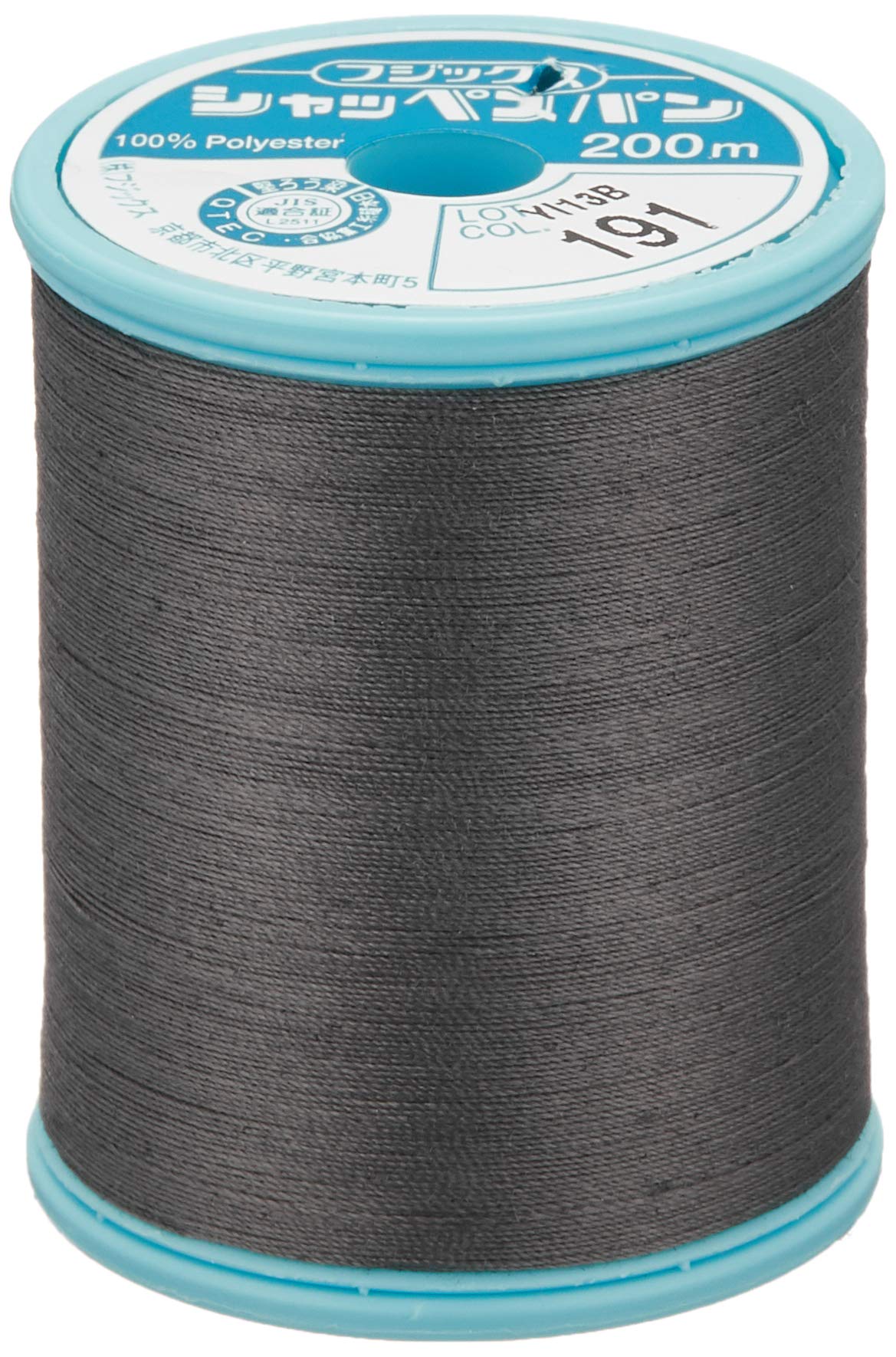 Amazon.co.jp: フジックス FUJIX シャッペスパン 普通地 用