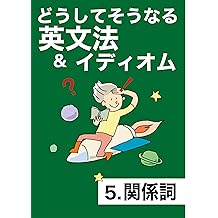 Amazon Com 橋 明男 Books Biography Blog Audiobooks Kindle