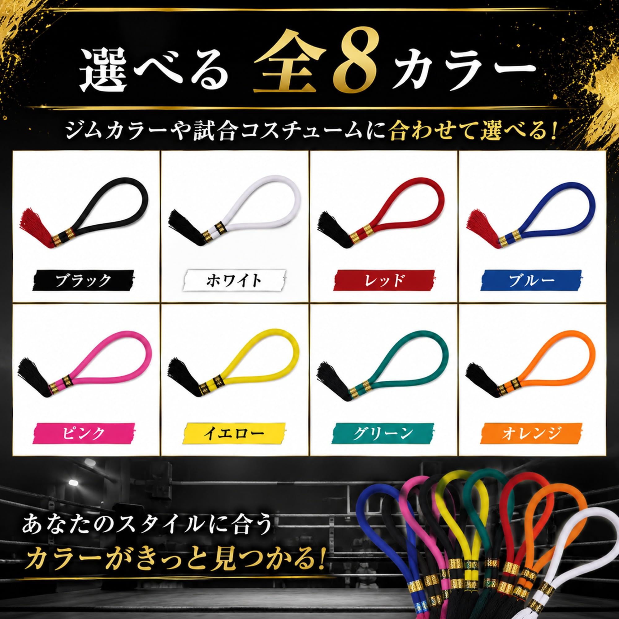 Amazon.co.jp: [Brightrust] ムエタイ モンコン キックボクシング K-1