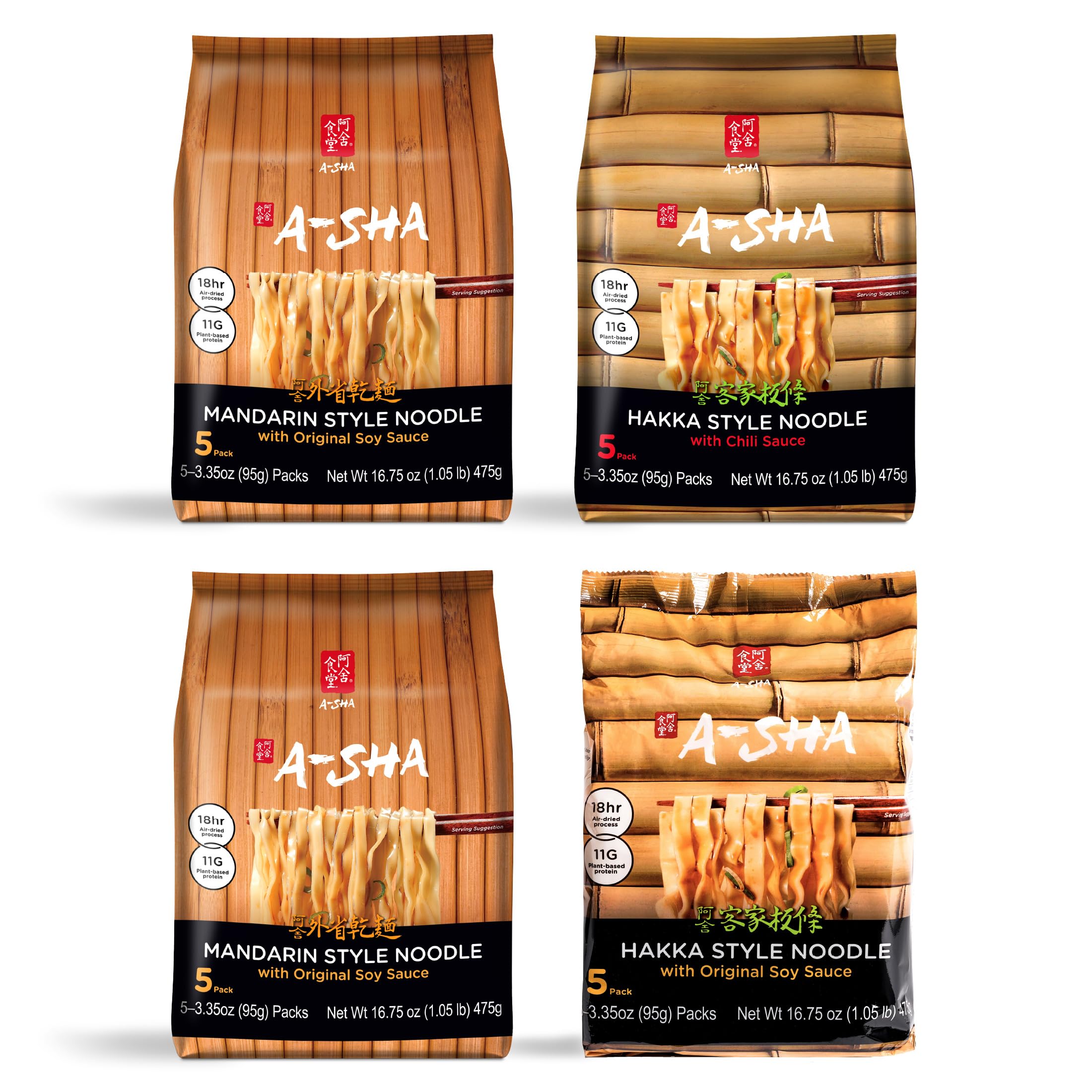 A-Sha Healthy Asian Instant Noodles with Sauce Pack | Best Sellers Variety Bundle | Vegan, Air Dried, High Protein | Great For Ramen, Stir Fry, Wok | 4 Flavors, 19 Packs
