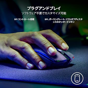 Razer Viper V2 Pro Black Edition Gaming Mouse, Ultra Lightweight, 2.0 oz 58 g, Focus Pro 30K Optical Sensor, 30,000 DPI High Speed Wireless, Optical Mouse Switch, 6 Buttons, Up to 80 Hours Usage